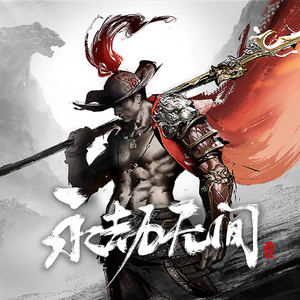 李宗瑞1313在线观看
