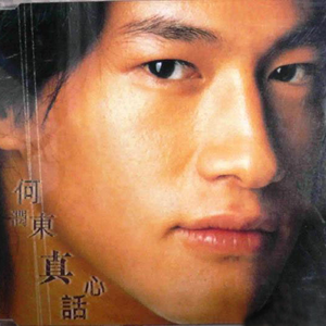 李宗瑞1313在线观看
