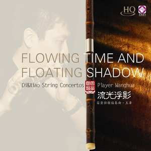 李宗瑞1313在线观看
