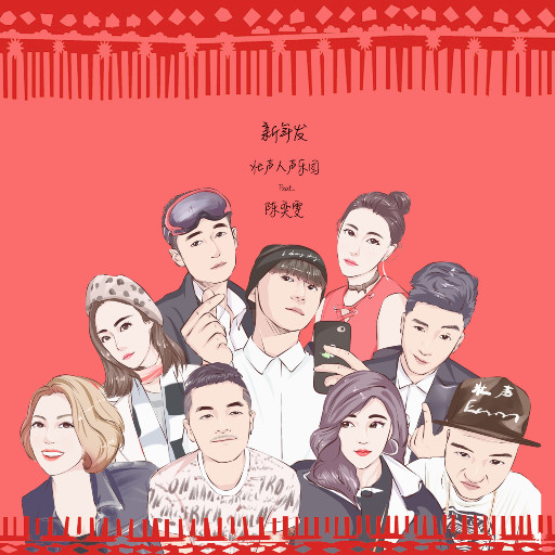 李宗瑞1313在线观看
